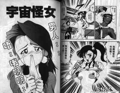第41頁圖
