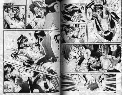 第49頁圖