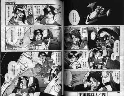 第53頁圖