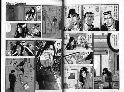 第5頁圖