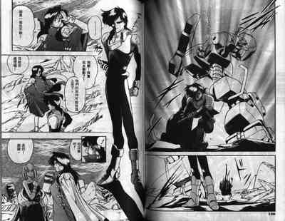 第65頁圖