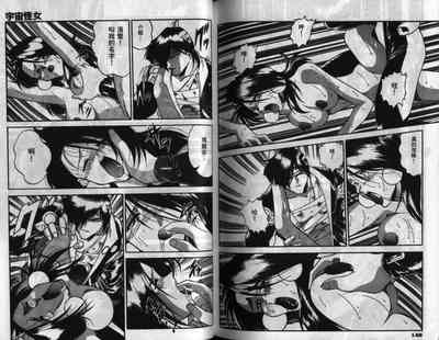 第73頁圖