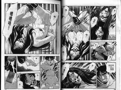 第9頁圖