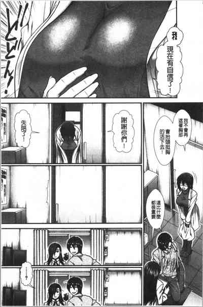 第117頁圖