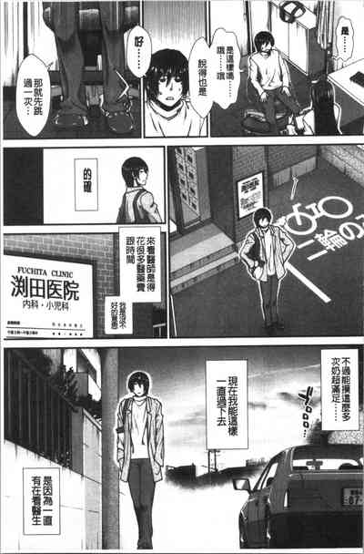 第121頁圖