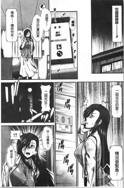 第125頁圖