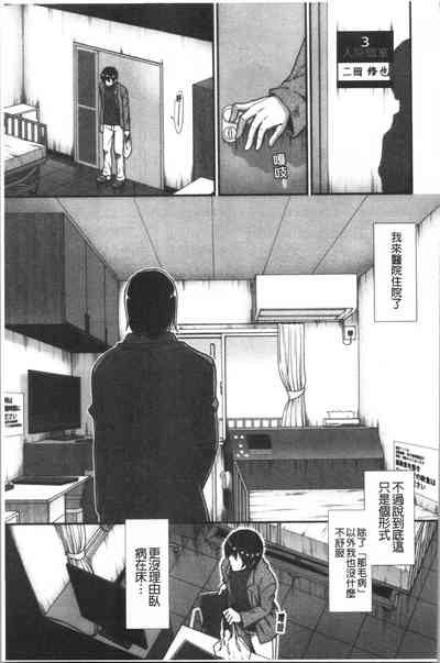 第157頁圖