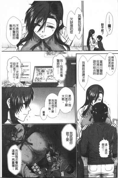 第161頁圖