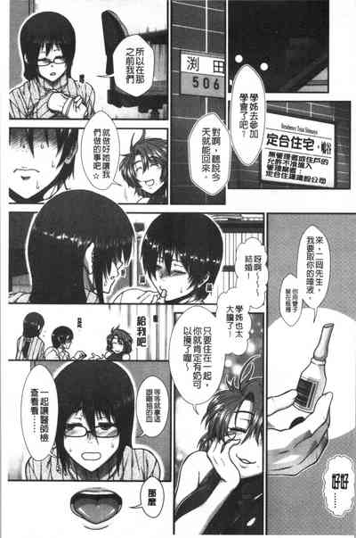 第173頁圖