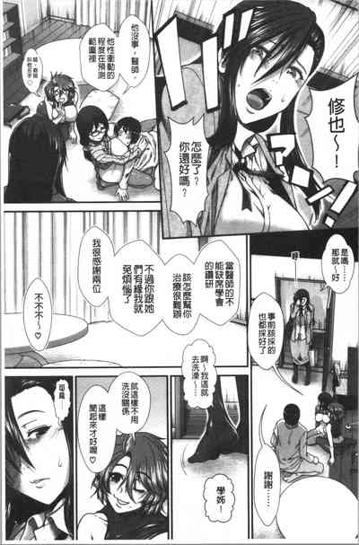 第185頁圖
