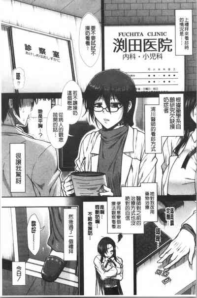 第81頁圖