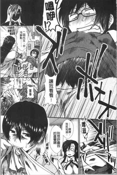 第89頁圖