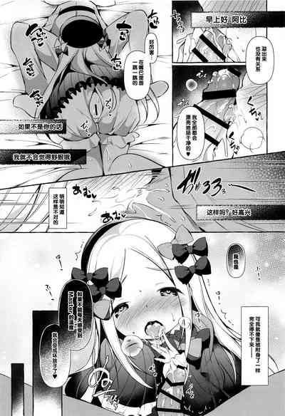 第13页图