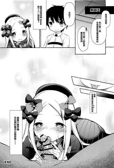 第25页图