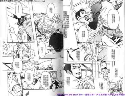 第21頁圖