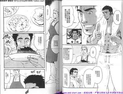 第29頁圖