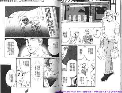第33頁圖