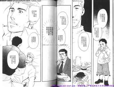 第37頁圖