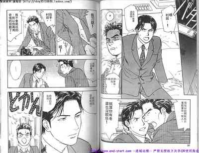 第45頁圖