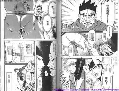 第57頁圖