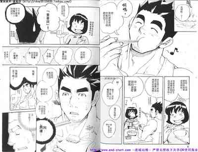 第5頁圖