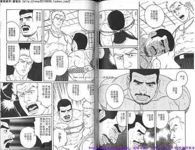 第73頁圖