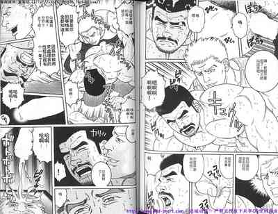 第77頁圖