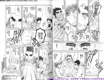 第9頁圖