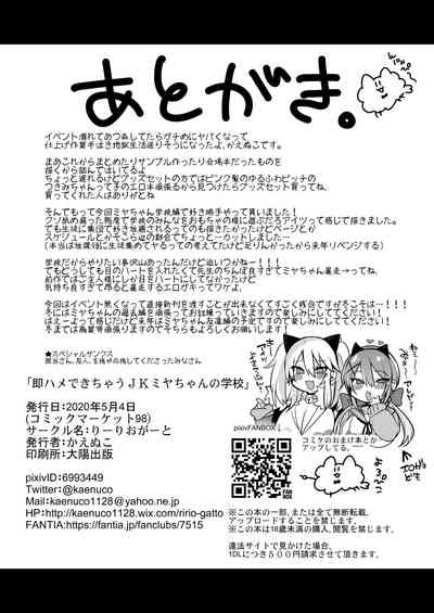 第45页图