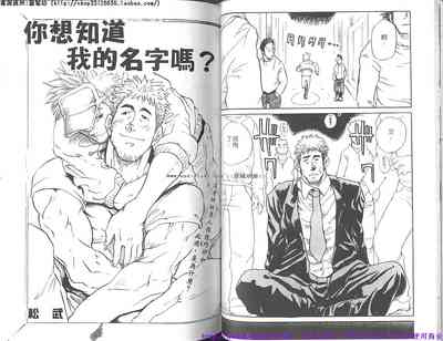 第37页图