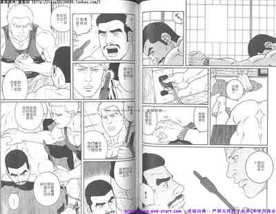 第61页图