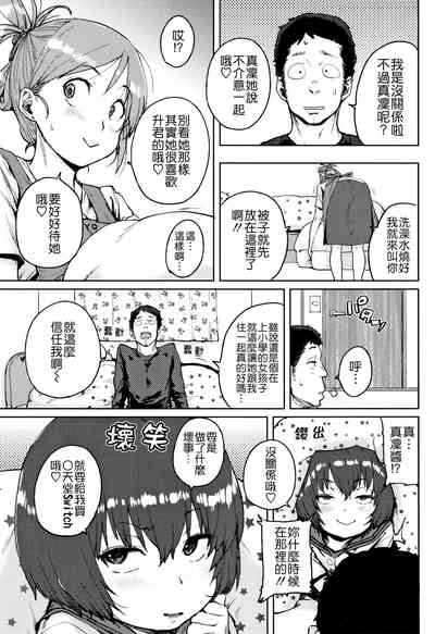 第117頁圖
