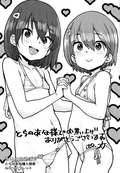 第181頁圖