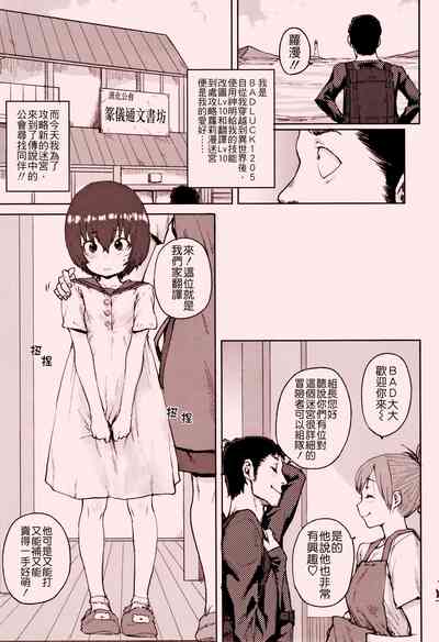 第185頁圖