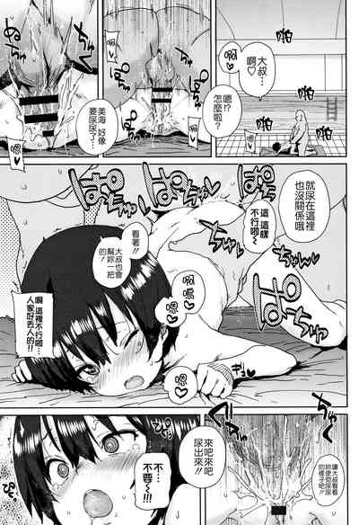 第69頁圖