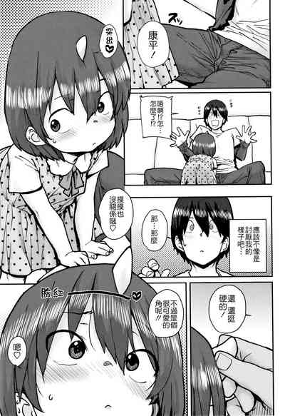 第77頁圖