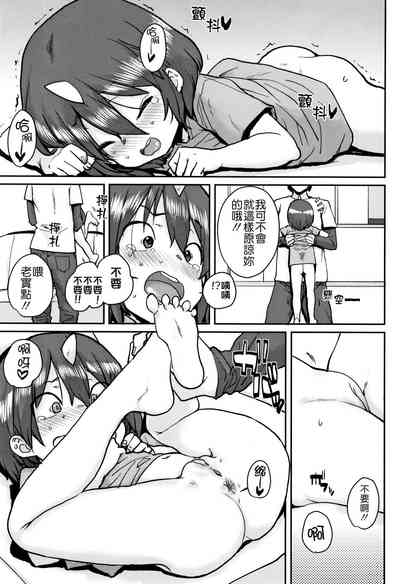 第85頁圖