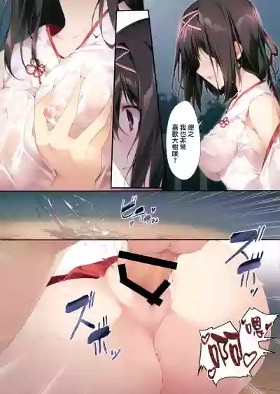 第25页图