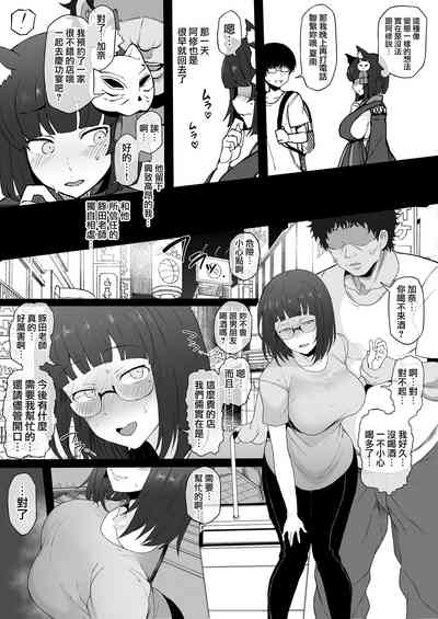 第13頁圖