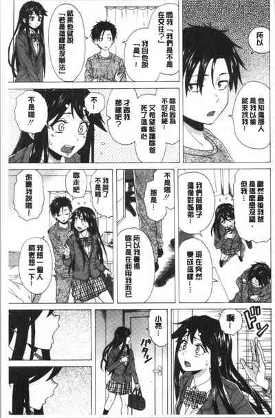 第101頁圖