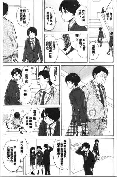 第105頁圖