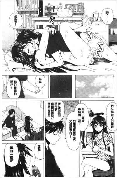 第129頁圖
