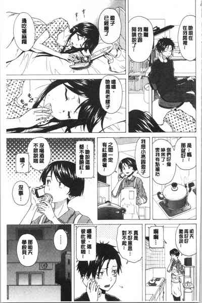 第133頁圖
