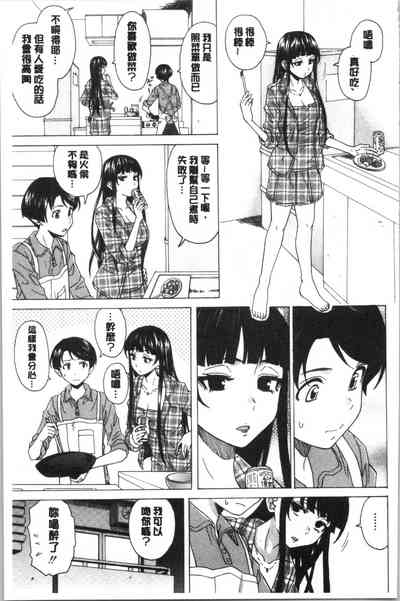 第137頁圖