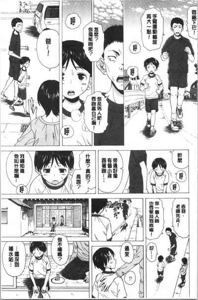 第149頁圖
