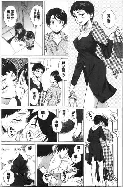 第153頁圖