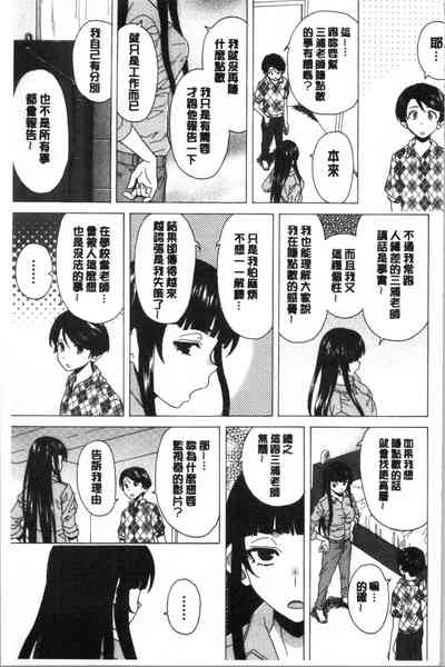 第169頁圖