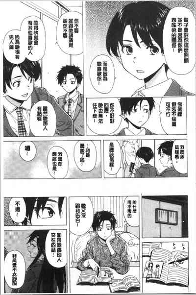 第17頁圖