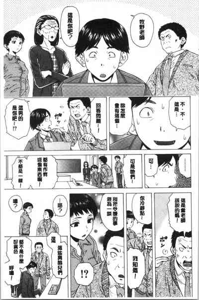 第193頁圖