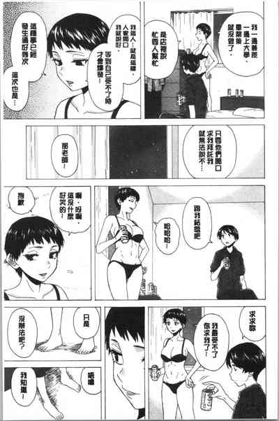 第213頁圖